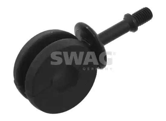 Тяга стабилизатора